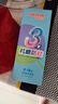 舒客寶貝兒童牙膏抗糖防蛀3-6-12歲含氟換牙期固齒護(hù)牙60g1支裝草莓味 曬單實拍圖