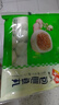 安井 包心魚(yú)丸 400g 1包 火鍋丸子麻辣燙關(guān)東煮丸料 速食熟食食材 曬單實(shí)拍圖