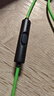 雷蛇（Razer）戰(zhàn)錘狂鯊V3 有線入耳式耳機耳塞 7.1環(huán)繞聲 吃雞神器 三角洲官方指定 Type C（贈THX軟件 可調(diào)EQ） 曬單實拍圖