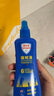 Aerogard 澳樂家驅(qū)蚊噴霧驅(qū)蚊液花露水防蚊澳洲進(jìn)口10%派卡瑞丁135ml基孔肯雅熱 曬單實(shí)拍圖