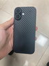 魔巖適用蘋(píng)果17手機殼碳纖維新款iPhone17Pro芳綸纖維輕薄保護套商務(wù)簡(jiǎn)約防摔高級1500d凱夫拉保護殼 啞黑1500D 凱夫拉 | 精孔 iphone17 曬單實(shí)拍圖
