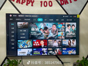 海信（Hisense）電視65E3NH Pro 65英寸 264Hz高刷 高色域 Hi-Fi音響 大內存 國家補貼20%以舊換新65E3Q升級款 曬單實拍圖