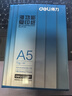得力（deli）A5打印紙 70g500張 單包雙面復印紙 電子發(fā)票打印紙  非A4規格 Z7124【行業(yè)熱銷(xiāo)】 曬單實(shí)拍圖