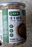 寶寶饞了高鈣淡干蝦皮70g兒童無(wú)添加食鹽小蝦米干貨海產(chǎn)享嬰兒輔食食譜 曬單實(shí)拍圖