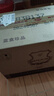 劍南春 藍盒 珍品綿竹大曲 52度 475ml*6瓶 整箱裝 濃香型白酒  曬單實(shí)拍圖