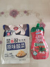 得力（deli）卡通15cm直尺  考研高考中考刻度清晰尺子 顏色隨機 開學文具禮物 曬單實拍圖