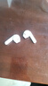 華為長(cháng)續航藍牙耳機 FreeBuds SE 2無(wú)線(xiàn)耳機 40小時(shí)長(cháng)續航 快速充電 藍牙5.3適用于蘋(píng)果/安卓手機 白 曬單實(shí)拍圖
