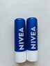 妮維雅（NIVEA）天然型潤唇膏雙支裝4.8g*2男女適用滋潤保濕打底 曬單實(shí)拍圖