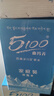 5100西藏冰川礦泉水12L 整箱裝 天然純凈大軟桶裝弱堿性飲用礦泉水 曬單實(shí)拍圖
