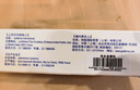 【原研好藥】達(dá)芙文 阿達(dá)帕林凝膠0.1%*30g/盒用于以粉刺丘疹和膿皰為主要表現(xiàn)的輕中度尋常型痤瘡 曬單實(shí)拍圖
