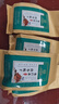 內(nèi)廷上用北京同仁堂茯苓菊苣梔子茶桑葉蒲公英葛根泡水喝的養(yǎng)生花草茶150g 曬單實拍圖