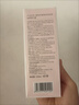 婕珞芙法國GF王妃水乳套裝薔薇保濕精華水乳清爽 五件套 曬單實(shí)拍圖