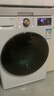 LG 容慧大容量洗烘套裝13kg洗衣機+10kg原裝進口變頻熱泵遙控FCV13G4W+RH10V9AV4W國家補貼以舊換新 曬單實拍圖