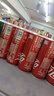 可口可樂（Coca-Cola）汽水飲料 碳酸飲料 330ml*24摩登罐 新老包裝隨機(jī)發(fā)貨 曬單實(shí)拍圖