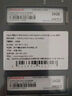 阿斯加特（Asgard）32GB(16GBx2) DDR5 6000 臺(tái)式機(jī)內(nèi)存條 海姆達(dá)爾 馬甲條 海力士A-die CL28 黑厚甲 曬單實(shí)拍圖