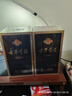古井貢酒 年份原漿古5 濃香型白酒 50度 500ml*2瓶 雙瓶裝 曬單實(shí)拍圖