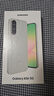 三星Samsung Galaxy A56 超薄機身5000萬(wàn)像素 5000mAh 拍照游戲手機 AI手機12GB+256GB 青欖綠國家補貼 曬單實(shí)拍圖