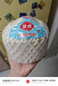 【整箱】泰國香水椰青9粒裝 單粒900g 曬單實(shí)拍圖