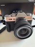 富士（FUJIFILM）XT30II XT30二代 微單數碼相機 4KVlog視頻攝影 學(xué)生照相機 銀色單機+15-45mm 官方標配 曬單實(shí)拍圖