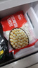 思念拇指生煎包500g50個(gè)豬肉餡 兒童早餐半成品食品早點(diǎn)面點(diǎn)包子 曬單實(shí)拍圖