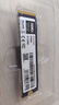銓興（QUANXING）酷芯客 512GB SSD固態(tài)硬盤 AI PC存儲(chǔ)配件 M.2接口 2280（NVME協(xié)議）PCIe3.0 讀速2800MB/s P300 曬單實(shí)拍圖