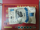 恒都五香鹵牛肉150g/袋  熟食醬鹵牛肉方便零食小吃輕食 精選即食食材 鹵牛肉600g（150g*4袋） 曬單實(shí)拍圖