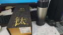 特美刻（TOMIC）保溫杯男士茶水分離杯純鈦內(nèi)膽茶杯水水杯子燜茶杯七夕節(jié)禮物 曬單實拍圖