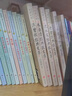 正版散文集 名家散文全套6冊(cè)（加厚大開(kāi)本）朱自清散文集 葉圣陶 沈從文 老舍 林徽因 汪曾祺經(jīng)典散文集精選 文學(xué)作品小學(xué)初中生課外讀物書(shū)籍 曬單實(shí)拍圖