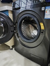 美的（Midea）滾筒洗衣機全自動(dòng)國家補貼 10/12公斤大容量家用 單洗/洗烘一體機 一級能效  除菌除螨 以舊換新 【12KG洗烘一體機V36】祛味空氣洗+柔烘護衣 曬單實(shí)拍圖