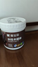 嘉寶莉固體木蠟油清漆實(shí)木蜂蠟拋光打蠟紅木保養專(zhuān)用蠟地板家具蠟200ml 曬單實(shí)拍圖
