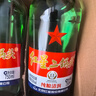 紅星二鍋頭 藍(lán)瓶綿柔8純糧  清香型  口糧酒 特產(chǎn)禮品 節(jié)日送禮 43度 750mL 6瓶 整箱裝 曬單實拍圖