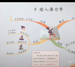 唐獅女童POLO背心套裝 夏季條紋背心 休閑運動(dòng)短褲 粉紅色  160  曬單實(shí)拍圖