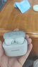 華為FreeBuds SE 3 無(wú)線(xiàn)藍牙耳機超長(cháng)續航42小時(shí)快速充電 流光金 曬單實(shí)拍圖