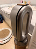 戴森DYSON HP12 空氣凈化器 兼具暖風扇 除甲醛除螨除塵除過敏原 除煙味除異味 寵護認證 黑金色 曬單實拍圖