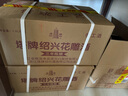 塔牌 陶壇花雕三年 半干型 紹興黃酒 1.5L*6壇 整箱裝 加飯酒 曬單實拍圖