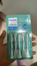 飛利浦（PHILIPS）電動(dòng)牙刷頭 3D軟毛呵護牙齦 柔力系列 5支裝 HX2025/02 適用于HX2471/HX2431/HX24全系列電動(dòng)牙刷 曬單實(shí)拍圖