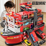 奧智嘉兒童玩具3-6歲男孩消防車(chē)大號玩具車(chē)輪船汽車(chē)集裝箱禮盒生日禮物 曬單實(shí)拍圖
