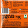 養養（YUMYUM） 泰式冬陰功酸辣蝦味濃湯面70g*10袋 組合裝速食泡面方便面 曬單實(shí)拍圖