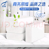 霏羽擦手紙商用1層120抽*20包加厚抹手紙衛(wèi)生間廚房用紙吸油吸水CS008 曬單實拍圖