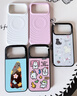 CASETIFY 藝術(shù)家Roria系列 笨笨芝士的房間 適用于iPhone 17 Pro Max 透明黑框MagSafe手機殼 曬單實(shí)拍圖