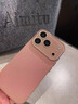 瑪爾扎 高級星宇橙荔枝皮紋適用iphone17promax手機(jī)殼蘋果16pro新款15帶鏡頭膜全包防摔14純色簡約奢華 【星宇橙】水晶鏡頭膜*高級荔枝紋*防滑抗指紋 iPhone 17 曬單實(shí)拍圖