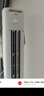 美的空調 3匹 酷省電Pro 家電國家補貼 新一級能效 客廳空調省電變頻 空調柜機立式 KFR-72LW/N8KS1-1P 曬單實(shí)拍圖