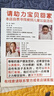 巴邁爾護(hù)腰帶腰間盤突出腰肌勞損醫(yī)用鋼板護(hù)腰椎束腰托帶男女士專用久坐 曬單實(shí)拍圖