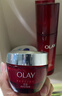 玉蘭油（OLAY）大紅瓶水乳液保濕抗皺緊致抗衰老化妝品護膚品套裝禮盒生日禮物女 曬單實(shí)拍圖