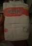 嬰芽（YINGYA）紙尿褲S碼2包132片【3-4.5kg】嬰兒超薄干爽尿不濕男女寶寶通用 曬單實(shí)拍圖