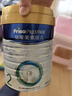 美素佳兒（Friso）皇家美素佳兒（Friso Prestige）較大嬰兒配方奶粉2段6-12個月齡 2段800g*3罐 曬單實拍圖
