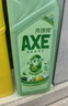斧頭牌（AXE）金駿青梅果蔬餐具凈洗潔精1.01kg*3（泵+補補）6大零添加 曬單實拍圖