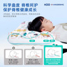 康貝邦（KangBeiBang）兒童枕頭1-6歲寶寶成長(zhǎng)枕1-3歲分區(qū)護(hù)頸枕嬰兒枕四季通用京東自營(yíng) 曬單實(shí)拍圖