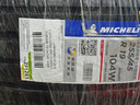 米其林（MICHELIN）靜音棉輪胎 255/45R19 104W 競馳EV PILOT SPORT EV 適配Model Y 曬單實(shí)拍圖
