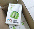 潤本（RUNBEN）蚊香液電蚊香液180晚45ml×6瓶補充裝防蚊驅(qū)蚊水 曬單實拍圖